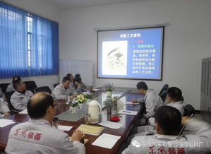 技術(shù)開(kāi)發(fā)部與總成車(chē)間聯(lián)合舉辦裝配技能提升培訓(xùn)班